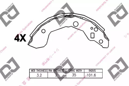 Комлект тормозных накладок DJ PARTS BS1148